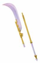 KPop Demon Hunters Mira Accessory Moon Blade Alt 1