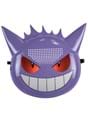 Kids Pokemon Light Up Gengar Costume Mask