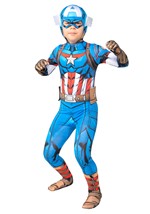 Boys Captain America Zentai Costume Alt 9