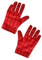 Toddler Marvel Spider-Man Costume Gloves Update