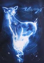 Adult Harry Potter Patronus Ugly Sweatshirt Alt 11