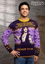 Inigo Montoya Princess Bride Adult Sweater