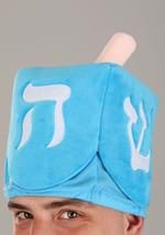 Dreidel Hat Alt 2