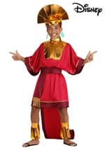 Boys Deluxe Disney Kuzco Costume